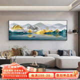 瑞尚（RUISHANG） 新中式客厅装饰画大气山水画横版沙发背景墙画挂画轻奢晶瓷壁画 背靠金山B 170*60/铝合金边框+晶瓷面