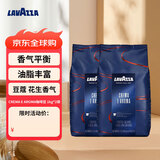 拉瓦萨咖啡（LAVAZZA）CREMAEAROMA 意式醇香咖啡豆中烘1kg*2包 黑咖啡