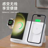 墨一 无线充电器快充iwatch手表充电支架 适用于苹果15/14/13三星华为小米手机耳机四合一桌面立式底座 旗舰版【优雅白】三合一无线充｜贴心小夜灯