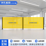 江凯仓库隔离板通道观光可移动隔离栏冲孔围栏防护网挡板车间隔离护栏 全板款车间仓库厂区款隔离 /平米价格