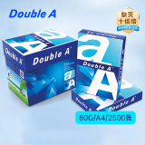 Double A  80g A4 复印纸 500张/包  5包/箱（2500张）