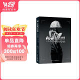 布光是门大学问：Christian Hough的超霸气影棚人像摄