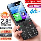 酷派（Coolpad）老年人手机微信可通话视频 触屏手写老年机 全新安卓智能纯净版 学生可扫码支付 K1S 升级版 黑色