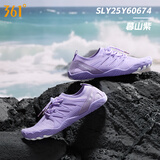 361°溯溪鞋沙滩鞋户外男女涉水鞋登山防滑游泳鞋水陆两栖赶海鞋