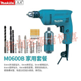 牧田牧田手电钻10m家用电动螺丝刀350瓦夹头正反转无极变速电动工具 M0600B标配 +18支批头