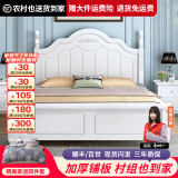 兴瑀汇床双人床主卧实木床软包床经济型出租房单人床 雕花款单床 1.5米*2米