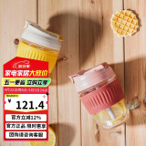乐扣乐扣（LOCK&LOCK）咖啡手持玻璃杯便携式吸管杯随手茶水杯子2件套350ML(赠吸管刷）