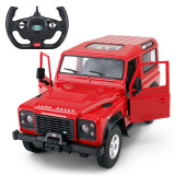 星辉（Rastar） 1:14法拉利458遥控敞篷汽车模型儿童玩具车幼儿早教USB充电版六一节日礼物 路虎卫士 78460 红色