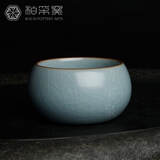 台湾柏采汝窑茶杯 新粉青 柏采窑 BR-104BX 禅定杯 福满杯 开片主人杯