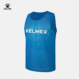 卡尔美（KELME）足球训练背心大网眼透气对抗组队坎肩分队服可定制 彩蓝白XL