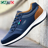 卡帝乐鳄鱼男鞋2026春季新款休闲鞋男士潮流小白鞋板鞋男保暖运动鞋子男 3690深蓝 42
