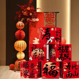 梦桥老人过寿宴摆件堆头67八九十岁大寿生日场景布置中式背景酒店布置