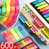 金值 600张平头款5色荧光膜便利贴便签标签贴纸透明防水彩色记事索引贴条指示标签书签贴45*12mm 
