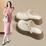 ZHR拖鞋女夏外穿厚底罗马编织凉鞋时尚包头厚底休闲女鞋AB109T米色38