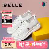 百丽（Belle）小白鞋女鞋商场款厚底增高一脚蹬单鞋透气休闲鞋U8N1DAM3 白色 38 (240mm)