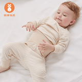 微狮牧尼宝宝保暖内衣套装秋衣秋裤纯棉婴幼儿高腰护肚服儿童分体打底春秋