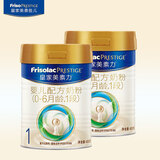 美素佳儿（Friso）皇家美素力1段 婴儿配方奶粉 0-6月适用 荷兰原装进口 新国标 （到手800克）店长推荐