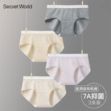 SecretWorld内裤女士纯棉100全棉a类7a级抑菌档裤衩大码中腰少女独立包装短裤