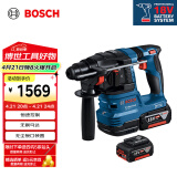 博世（BOSCH）GBH 185-LI 18V锂电无刷电锤充电式多功能电钻冲击钻 5.0Ah电池*2