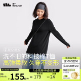 蕉下（beneunder）宽松长袖T恤女CT13824棉质高弹亲肤内搭可外穿打底衫女 漫暮黑S
