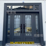 别墅大门农村自建房进户入户防盗门锌合金铸铝门仿铜门玻璃门 HZ-27