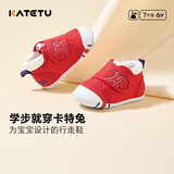 卡特兔学步鞋婴儿童鞋秋季男女宝宝步前机能鞋幼儿室内稳步儿童鞋子xz03