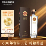 天佑德 出口型 清香型白酒 青稞酒 52度 750mL 1瓶