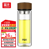 富光双层玻璃杯水杯男女车载家用高硼硅玻璃杯泡茶杯带茶隔玻璃杯子 咖色 320ml 双层玻璃直杯