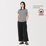 无印良品（MUJI）女式 汉麻 宽版裤 裤子女款 休闲裤阔腿裤长裤女装  25年夏季 黑色 BE1VLA5S M （160/66A）