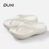 朴西夹板人字拖女士夏季外穿拖鞋防滑增高加厚浴室居家洗澡沙滩凉拖鞋 珍珠白 白色易搭配 37-38