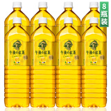 麒麟日本进口kirin 麒麟午后红茶饮料海盐荔枝果汁超大瓶装大桶饮品 午后柠檬红茶 1.5L*8瓶
