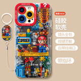 夲贝（taobei） 适用苹果16/17/18promax手机壳 iPhone18pro全包防摔新款17pro卡通机械风硅胶软壳马里奥乐高男 【古董白】马里奥积木-贈膜+指环 苹果16