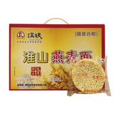 满姨牌鲍鱼鸡汤面拌面淮山面家庭煮面鸡蛋面广东河源特产面条面食波纹面 淮山燕麦面3.5斤【独立袋装】