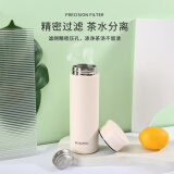 贝洛可 臻藏随心杯 BK161