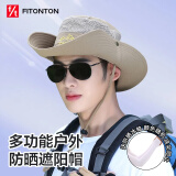 FitonTon遮阳帽男户外大檐防晒帽男夏登山透气钓鱼帽遮阳渔夫帽防晒太阳帽