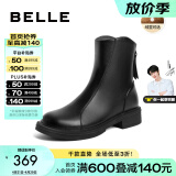百丽（Belle）百搭弹力靴女商场同款芒果头平跟休闲短靴A2P1DDD3 黑色-绒里 35 (225mm)
