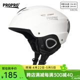 PROPRO 滑雪头盔装备护具男女通用安全帽成人/儿童单双板头盔 哑光白 XL号 建议头围58-61.5CM