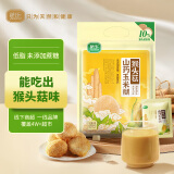 捷氏猴头菇山药玉米糊600g低脂肪无蔗糖中老年养护胃营养品早餐玉米羹