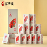 武夷星茶叶特级醇香型武夷山大红袍乌龙茶五香醇香竖条烟条装108g
