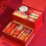 喜福来喜糖成品礼盒装2590g 结婚喜糖伴手礼 高档提亲糖盒 订婚糖果礼盒