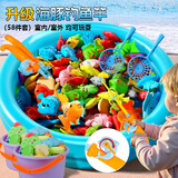 广尔儿童钓鱼玩具1-3岁磁性小鱼宝宝戏水捞鱼玩具钓鱼池