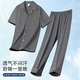 已朵100%纯棉睡衣男夏季薄款短袖长裤全棉大码男士家居服套装可外穿