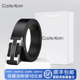 CASTLE KORIN皮带男士真皮无牙情人节内穿商务休闲腰带牛皮裤带生日礼物送男友 01203银色 115cm