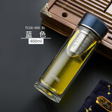 膳魔师（THERMOS）双层玻璃杯400毫升男女士茶水分离水杯泡茶杯带茶漏TCGE-400D BL