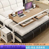 圣洛伊床上笔记本电脑桌台式办公升降电脑桌床上懒人书桌可移动跨床桌子 1.4洣枫木套五-60宽双卡槽