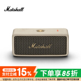 MARSHALL（马歇尔）EMBERTON II 音箱便携式2代无线蓝牙家用户外防尘防水礼物小音响  油彩白