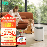 Y&O悠默无雾热蒸发加湿器蒸汽式孕妇婴儿家用蒸馏除菌丨 无滤网 0耗材 YO-M3【智能降噪升级款（雅光白）】