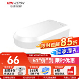 海康威视 监控鸭嘴支架 弧形摄像头金属壁装万向支架吊装支架 【半球壁装支架】1294ZJ-H