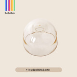 bebebus【配件】钻光奶瓶新生儿宽口偏心仿母乳防胀气吸管奶瓶配件 防尘盖（适配钻光奶瓶）