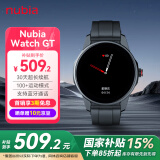 努比亚（nubia）智能手表WATCH GT 蓝牙通话 超长续航全方位健康监测多功能运动手表 生日过节送男友礼物